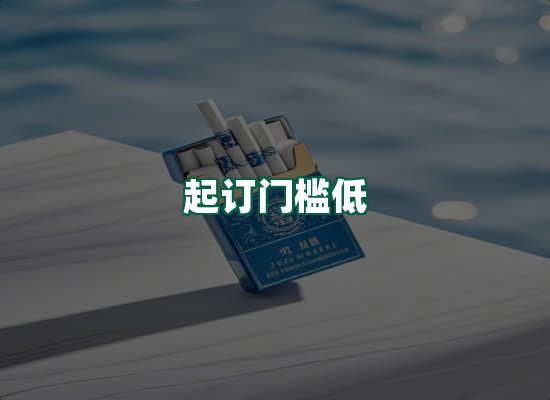 核心优势